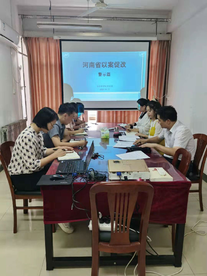 微信图片_20210907160054.jpg