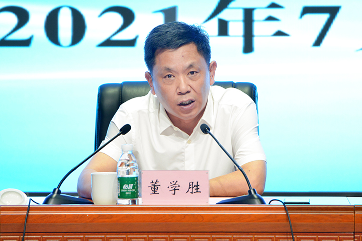 省委高校工委、省教育厅二级巡视员董学胜讲话.jpg