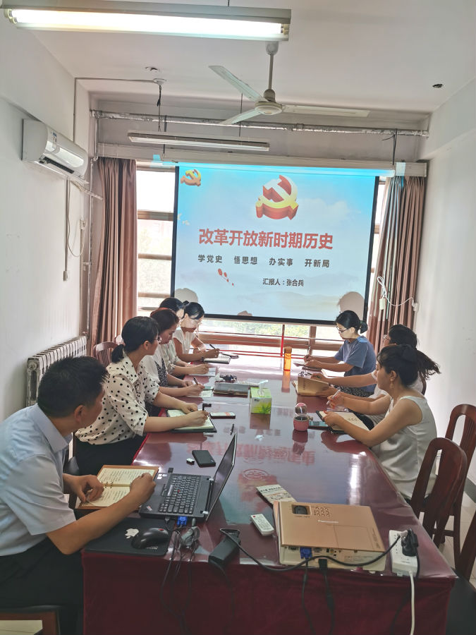 党课现场.jpg