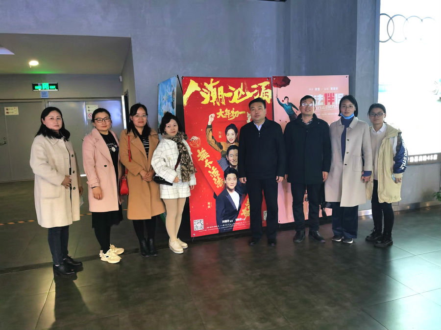 活动.jpg