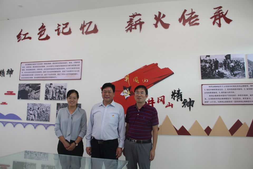 党支部活动1.jpg