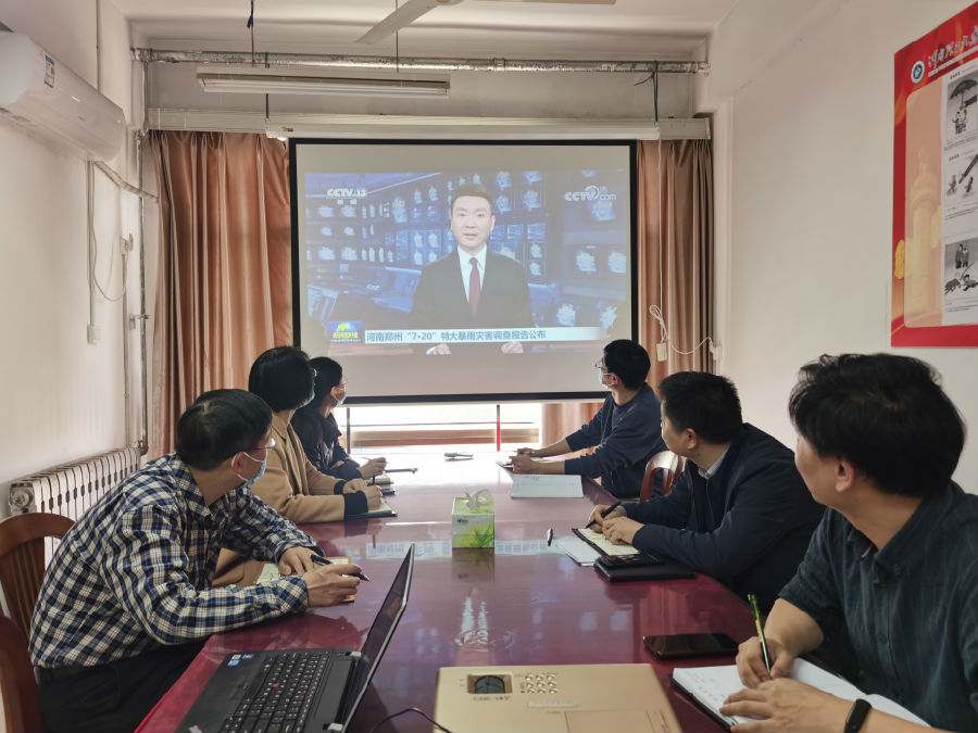 警示教育.jpg