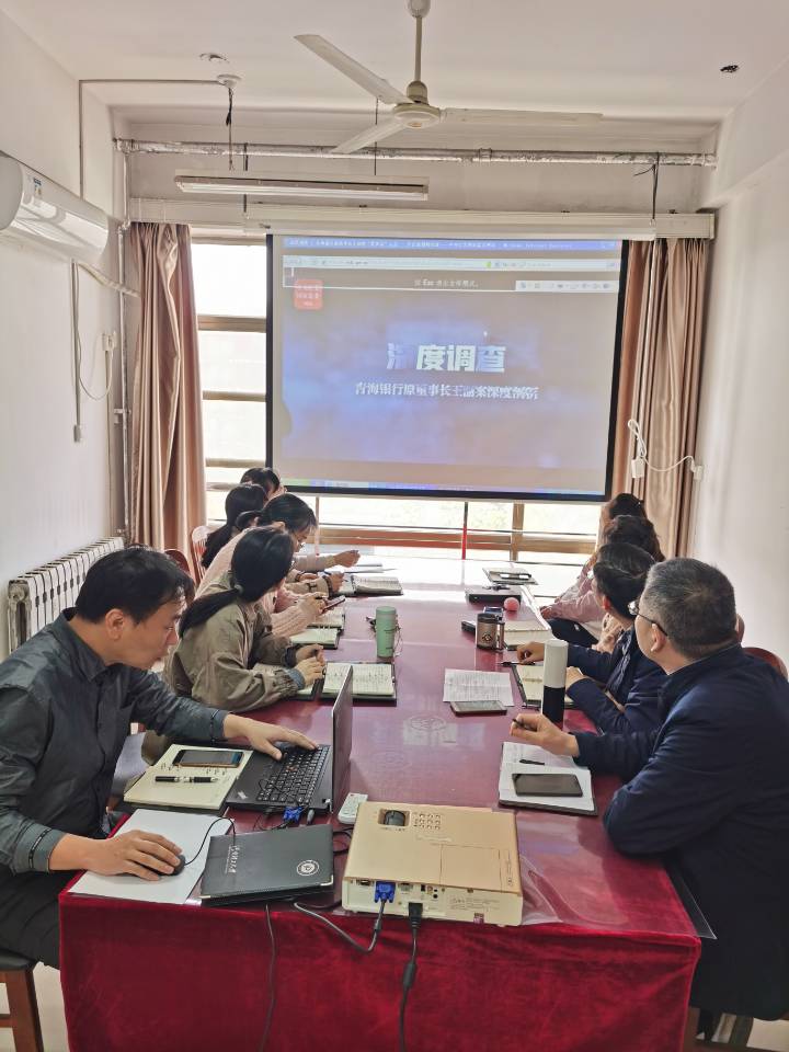 警示.jpg