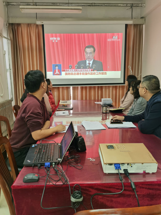 两会.jpg