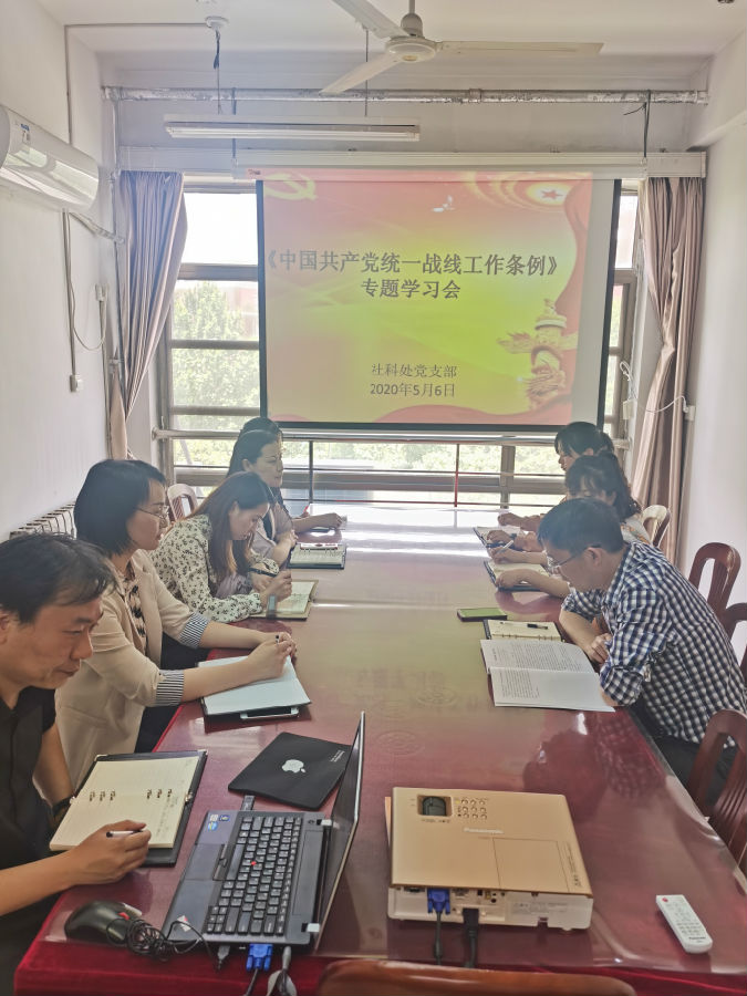 学习现场.jpg