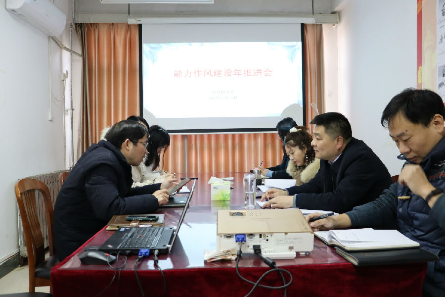 能力.jpg