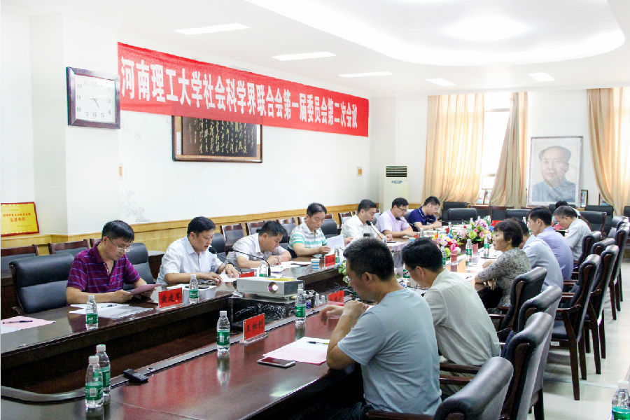 微信图片_20210713095827.jpg