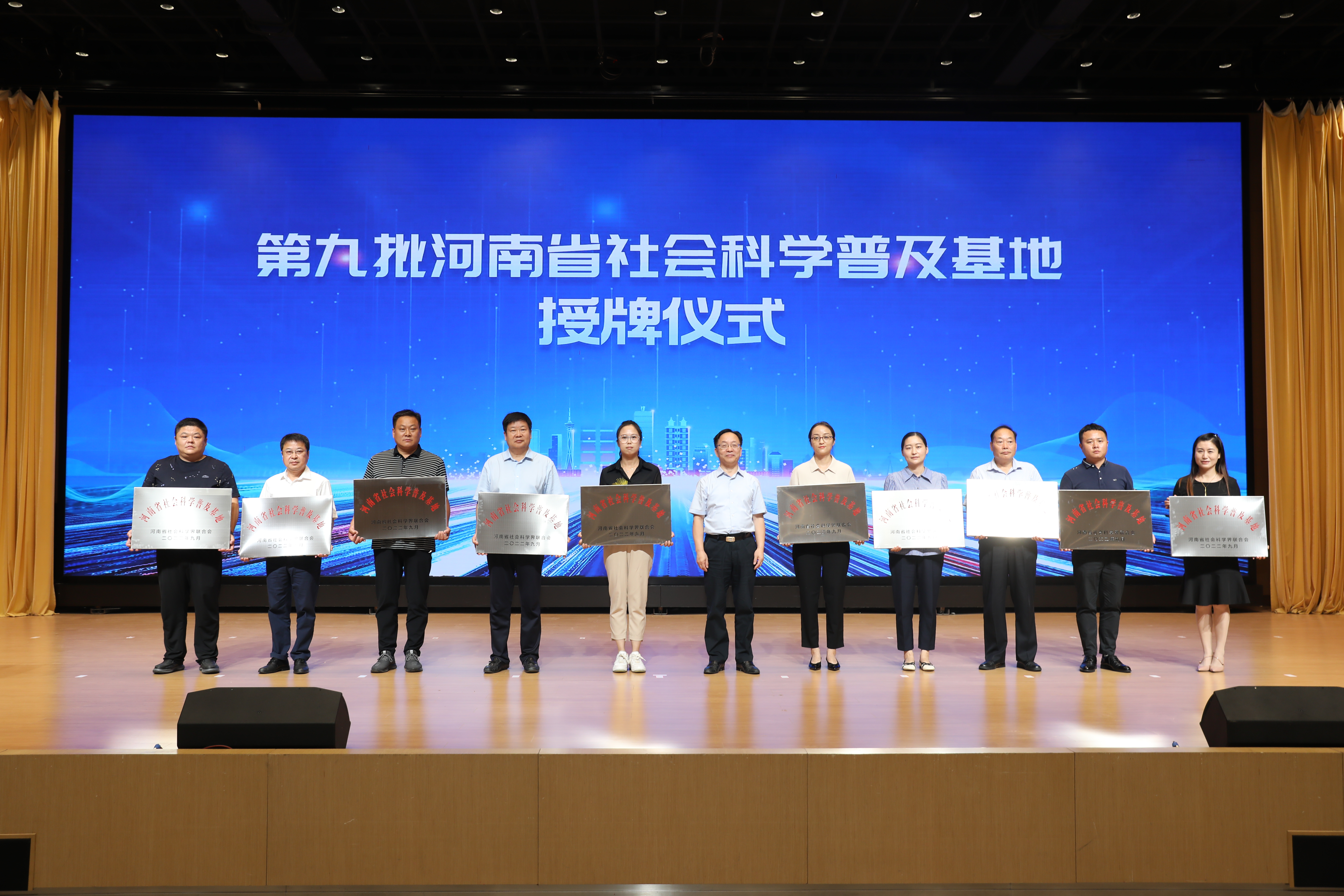 1663319909157905.jpg 1663319909157905.jpg