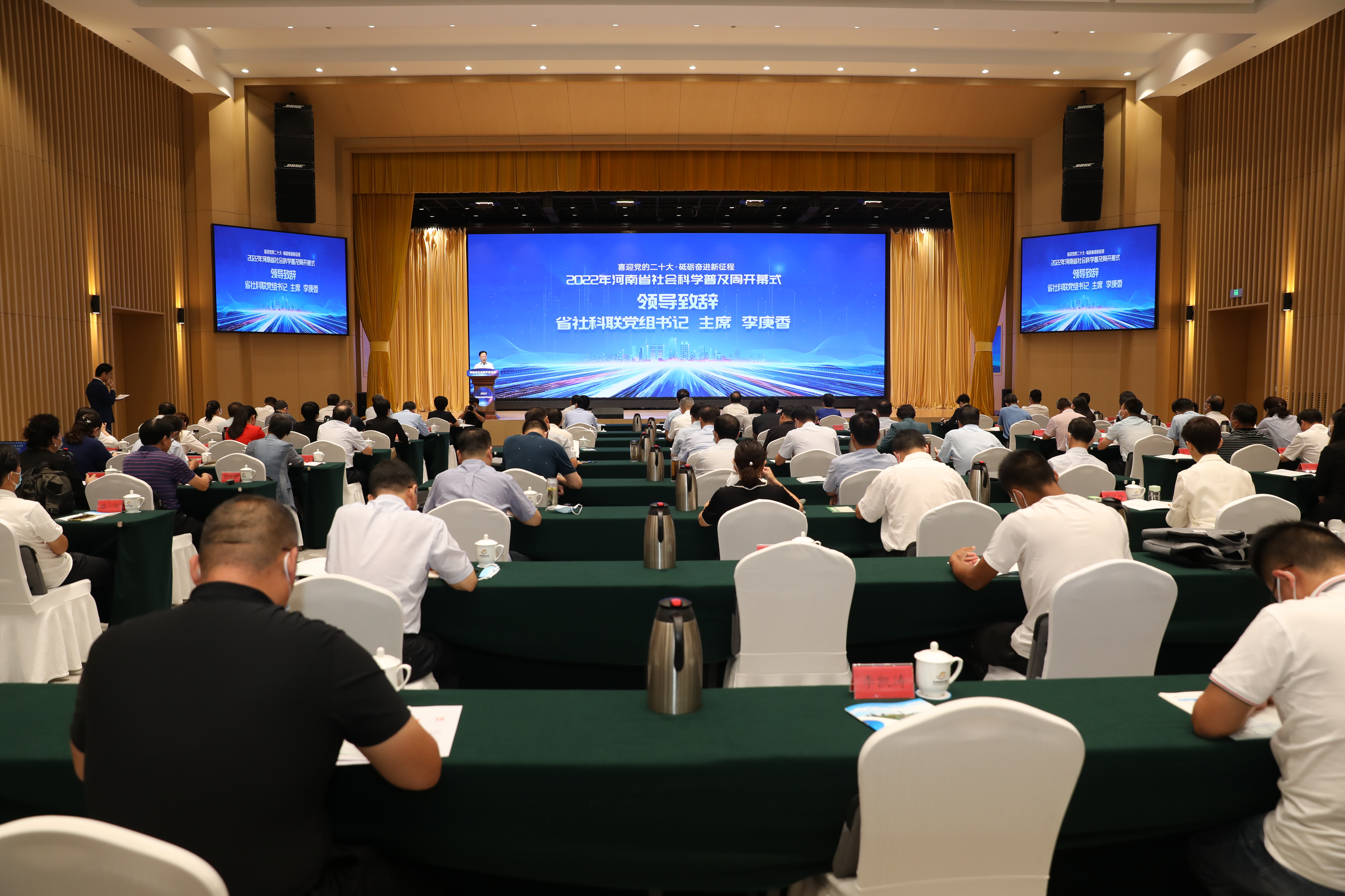 1663318892117154.jpg 1663318892117154.jpg