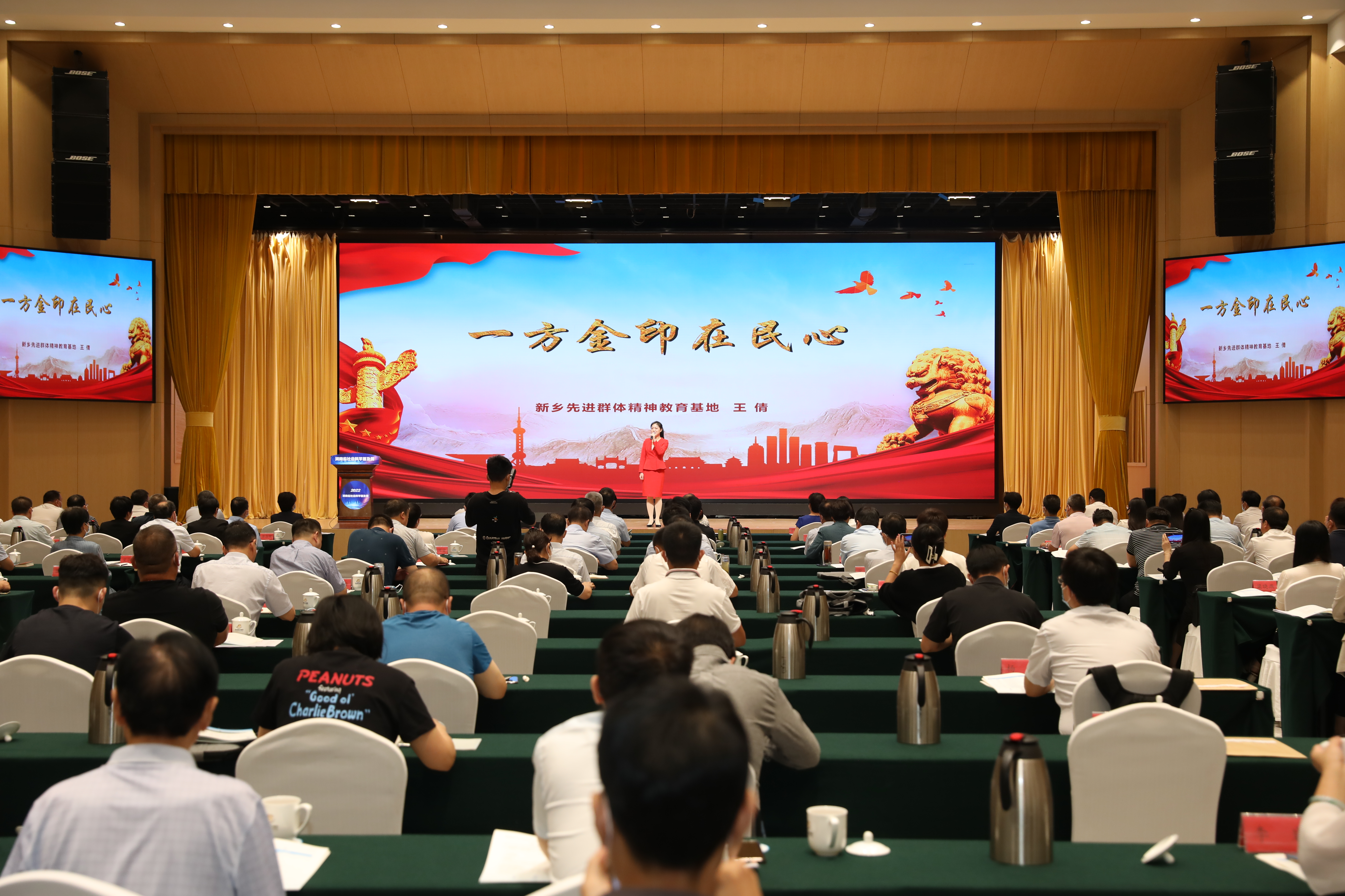 1663320432401277.jpg 1663320432401277.jpg