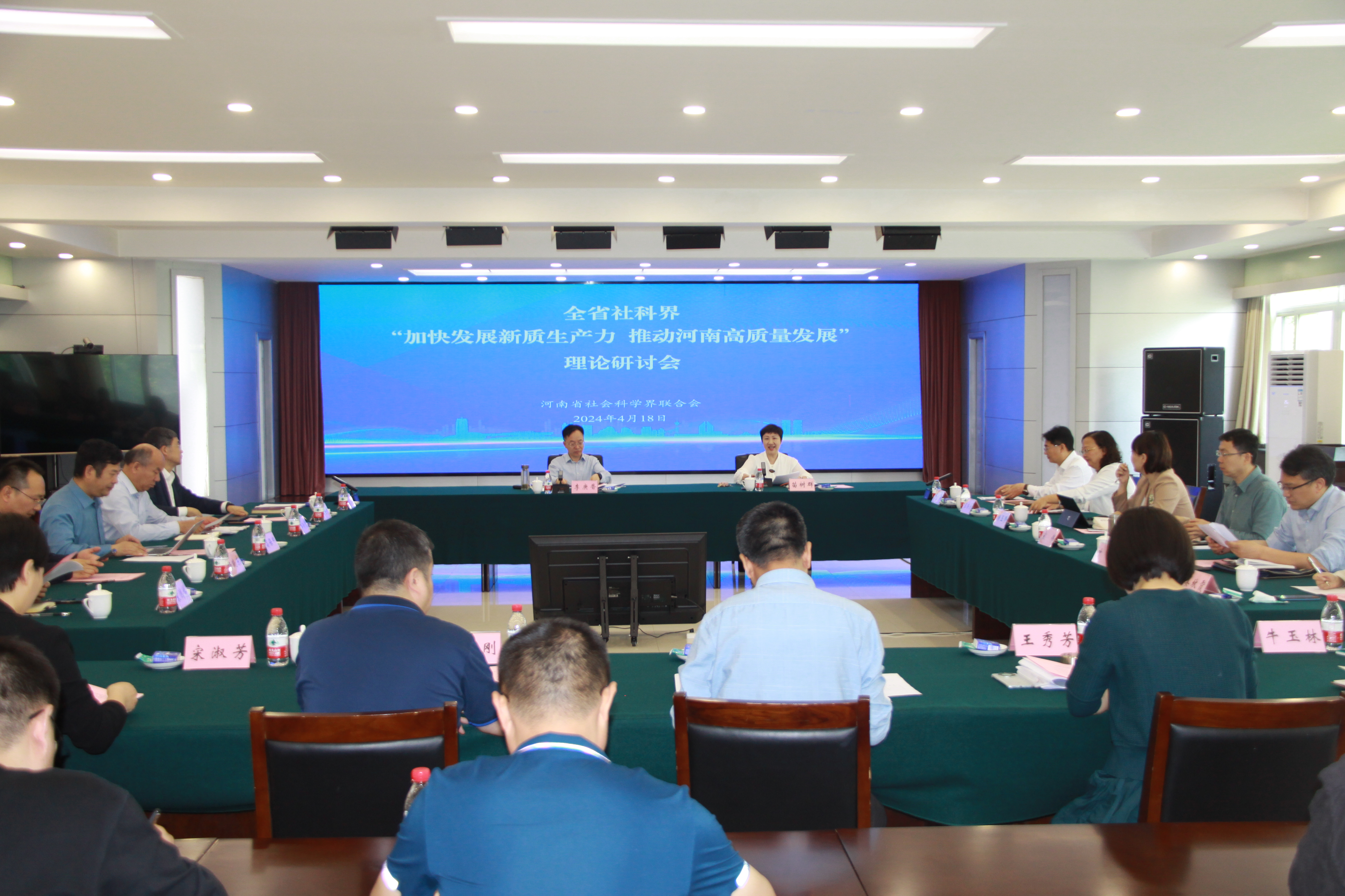 1713437510975741.jpg 1713437510975741.jpg